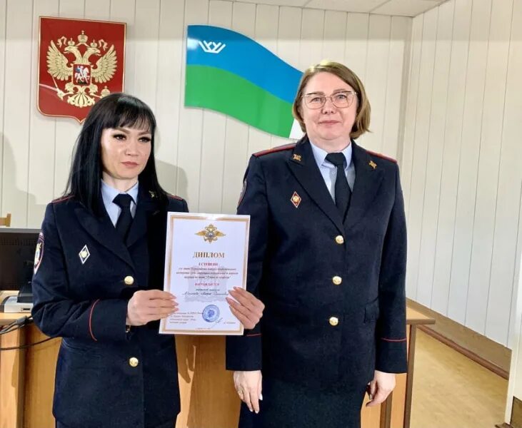 Отдел по вопросам миграции ханты. Сотрудник отдела по вопросам миграции. Миграционная служба йошкар-ола вознесенская 49. Овд советский хмао. Отдел по вопросам миграции.