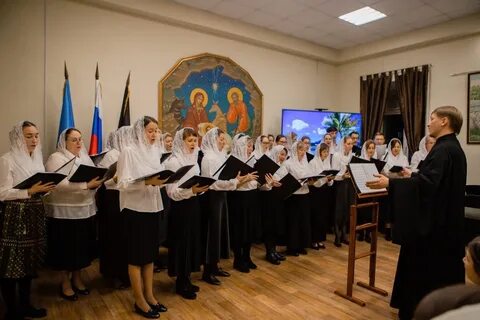 Хор дня