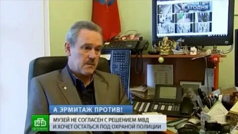Руководитель охраны в москве