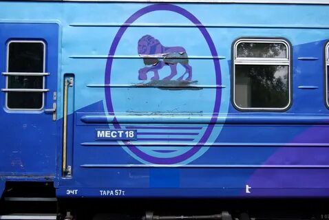 За сколько продают билеты на северную пальмиру