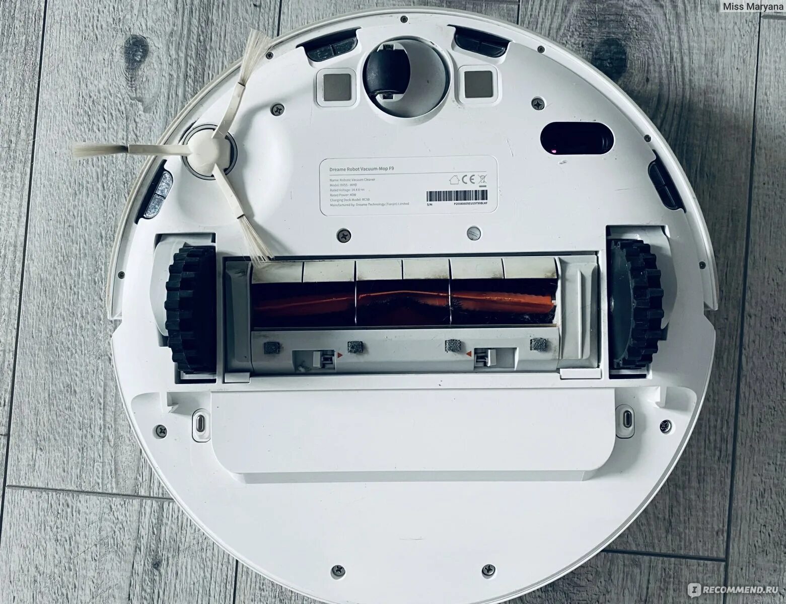 Робот пылесос xiaomi dreame f9. Робот пылесос xiaomi dreame f9