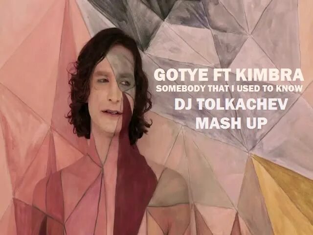 Gotye feat kimbra somebody. Gotye Kimbra. Sofia_Gotye. Церемония открытия 2013 Gotye Kimbra Somebody that.