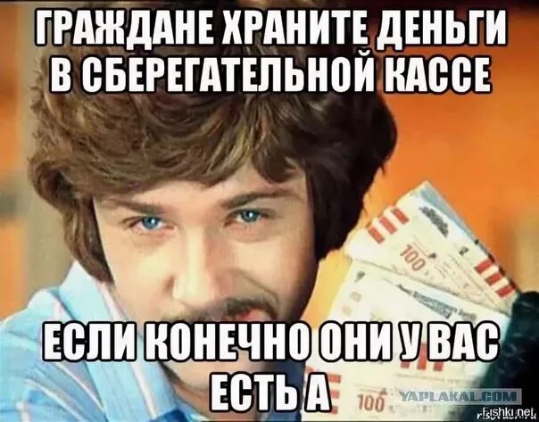 Конечно обсудим