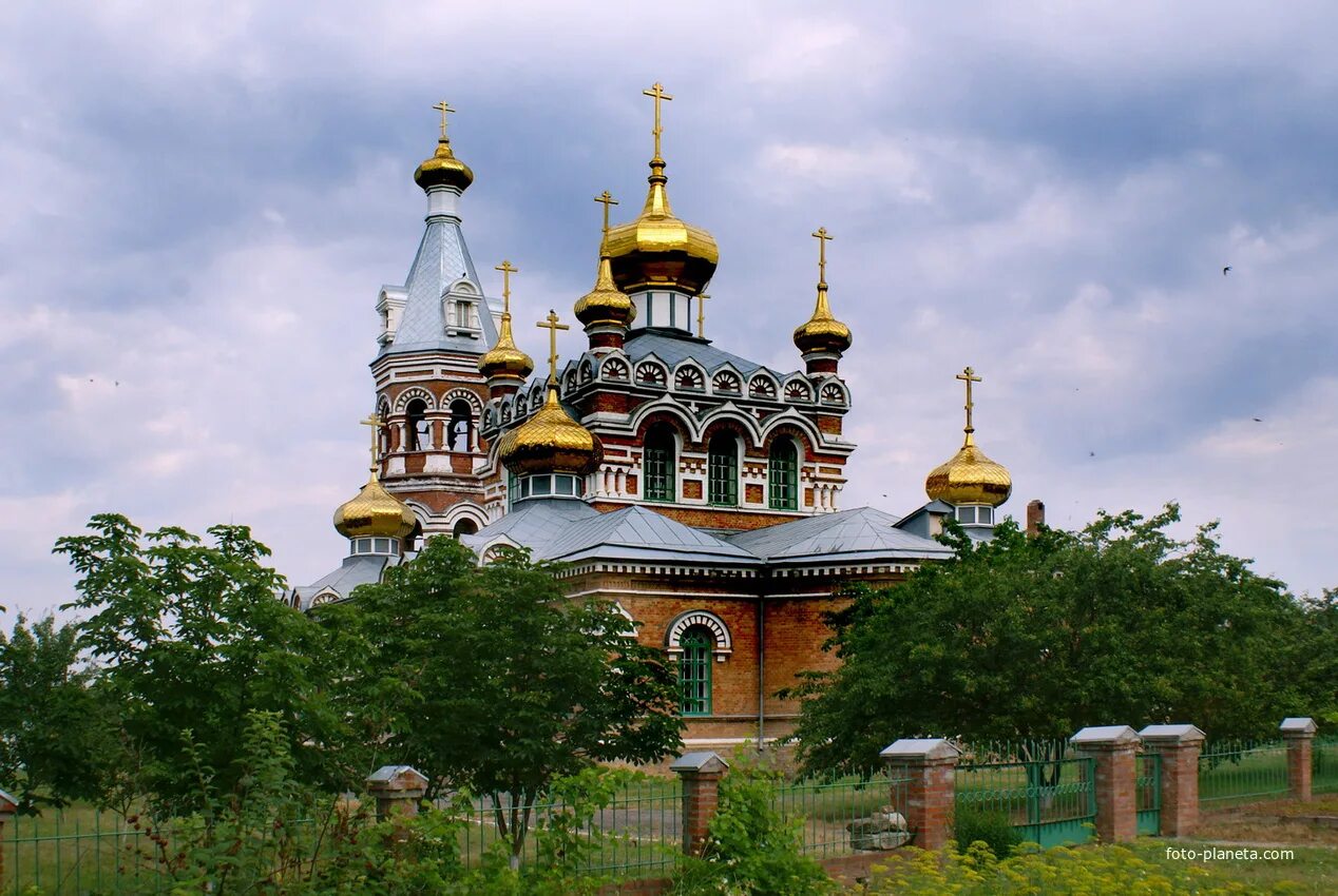 Большая мартыновка ростовская область. Храм слобода большая мартыновка. Сл большая мартыновка ростовская область. Сл большая мартыновка ростовская область. Гисметео мартыновка ростовская область.