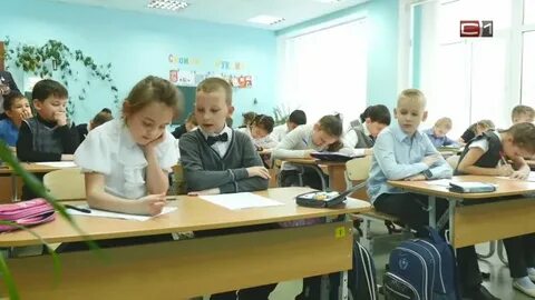 Сош 2 федоровский