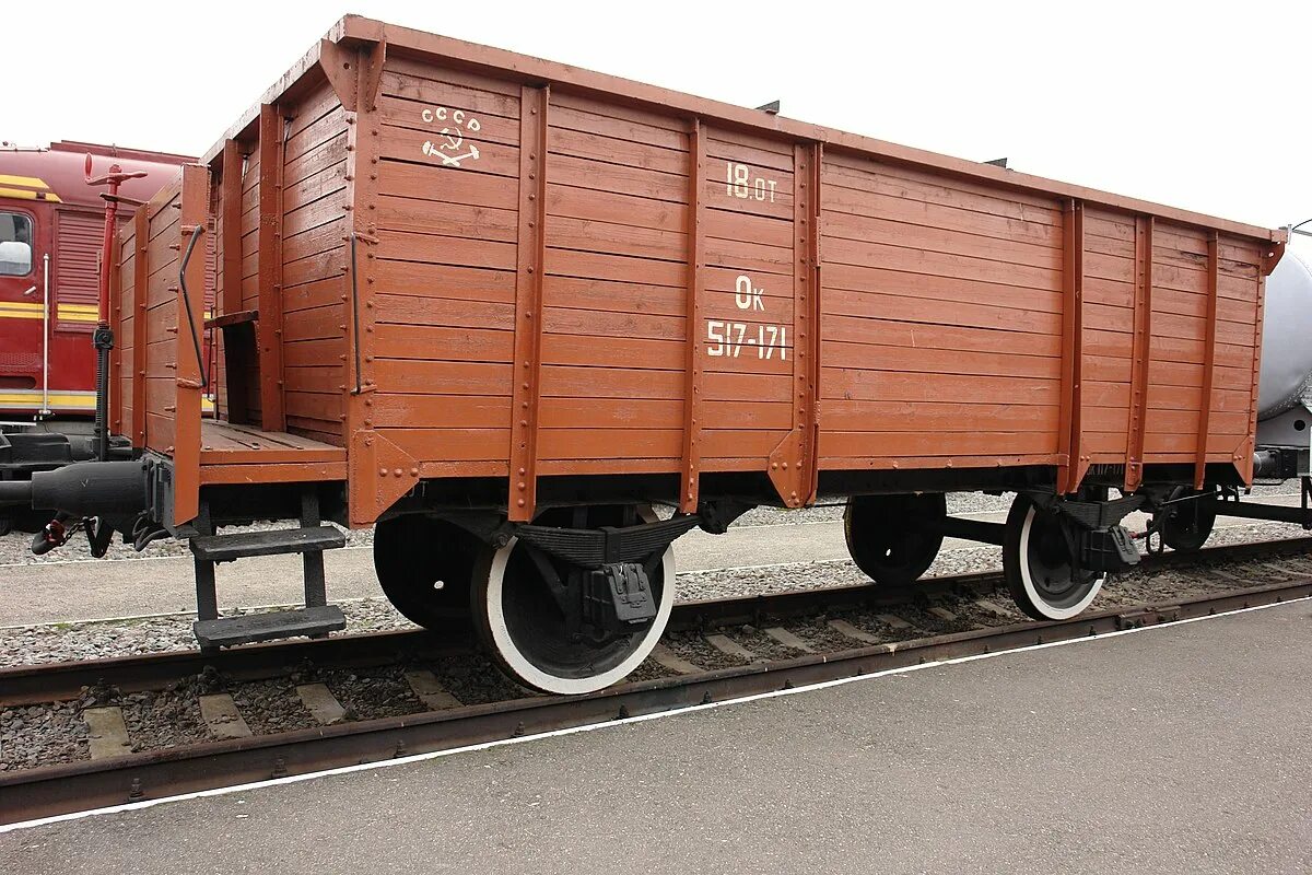 Вагон 70 тонн. Крытые вагоны. Вагон 70 тонн. Грузовая компания полувагон деметра. Четырехосный полувагон.