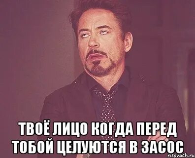 Ти перед