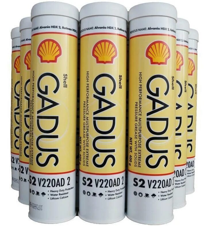 Shell s2 v100. Shell s2 v100