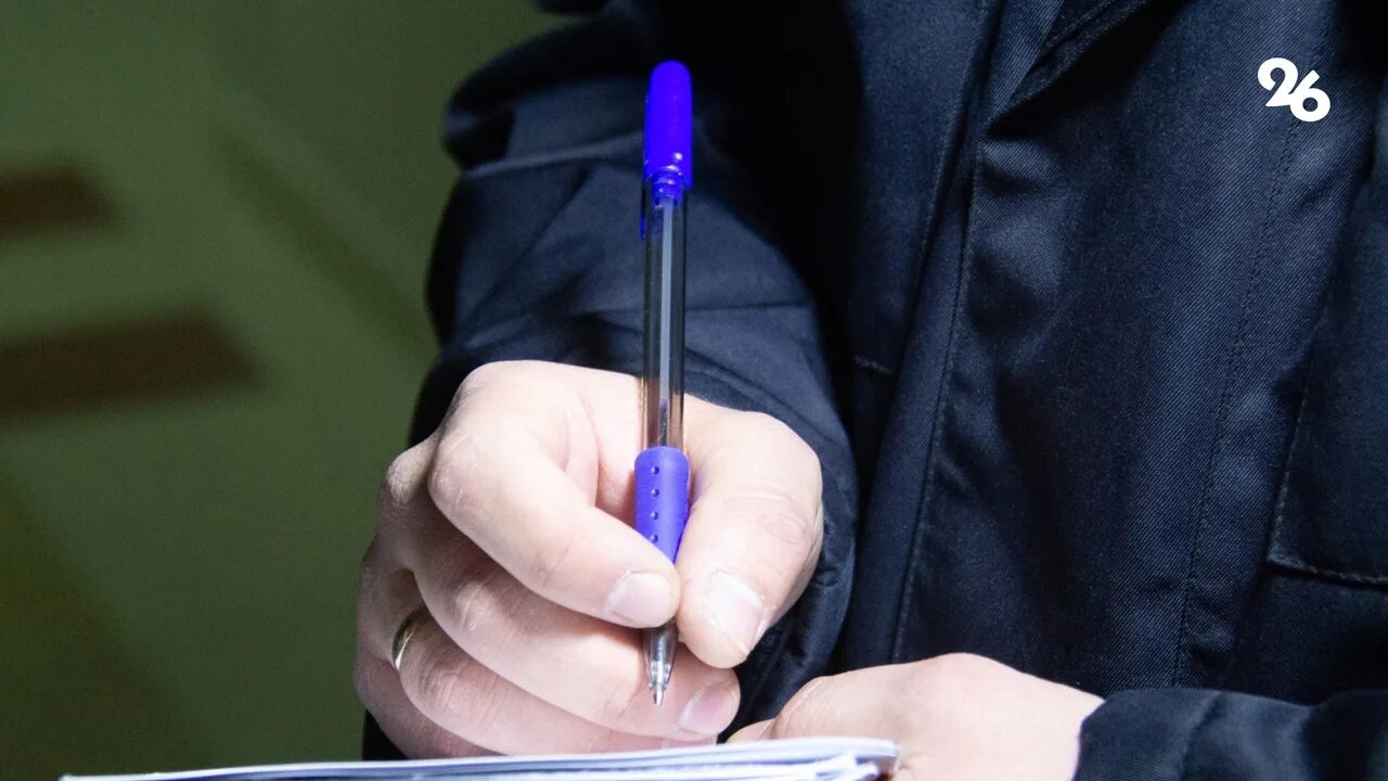 Завели уголовное дело о мошенничестве