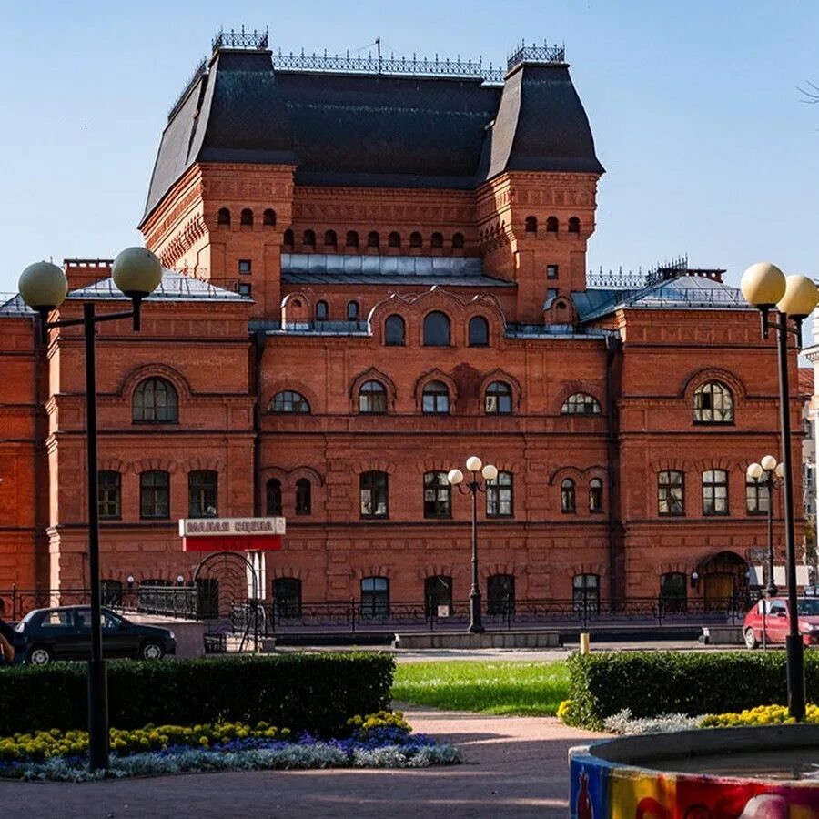Могилевский драмтеатр. Могилёвский областной драматический театр. могилевский областной драматический театр, беларусь, могилёв.