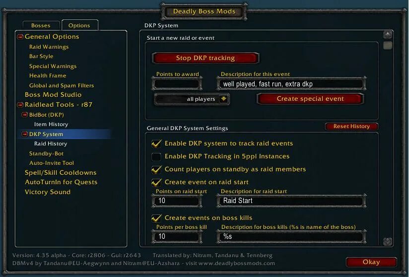Аддон DBM. Deadly Boss Mods. DBM wow. ДБМ ВОВ. Как установить аддон 3.3 5