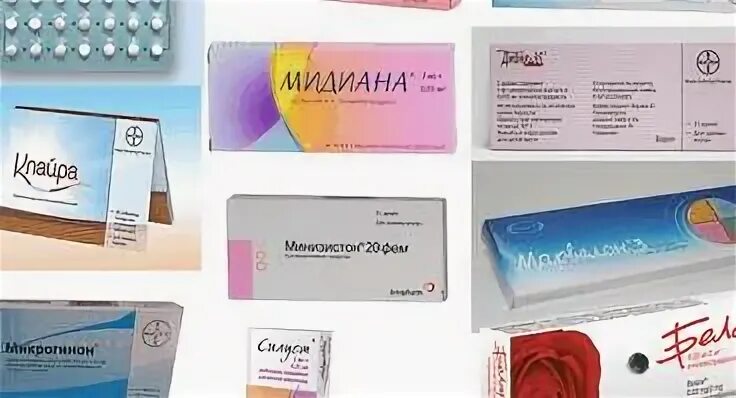 Пью противозачаточные месячные