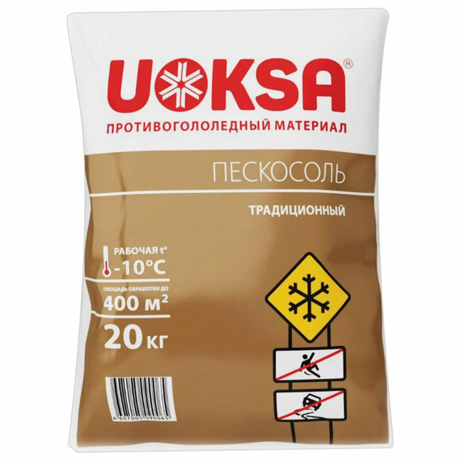 Реагент противогололедный 25 кг. UOKSA противогололедный материал. Реагент противогололедный ФПЭС марка б -25 °с 25 кг. Реагент UOKSA Актив -30°c, 20кг мешок. Соль техническая № 3 UOKSA.