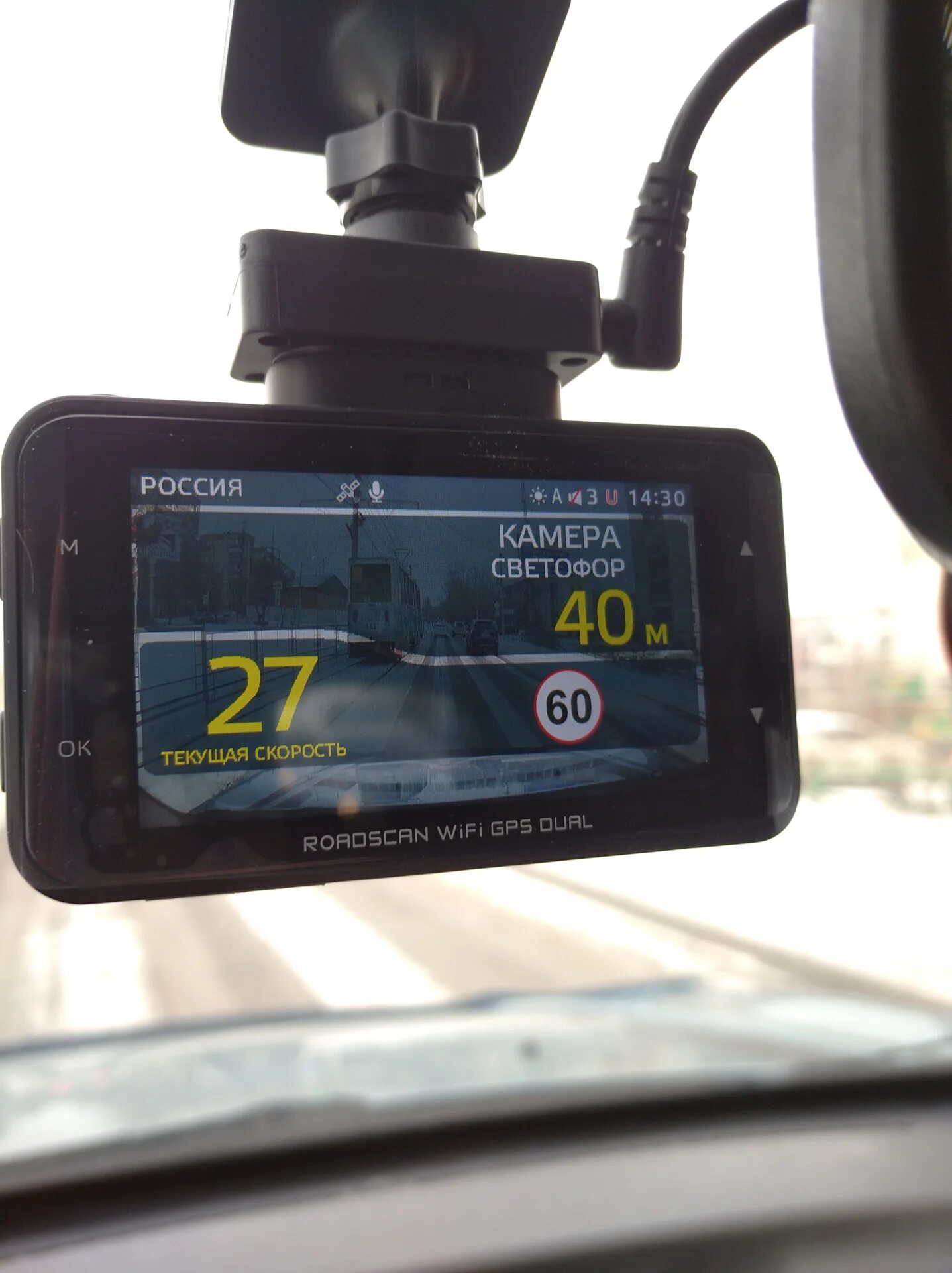 Roadscan wifi. Ibox roadscan wifi gps. ibox roadscan wifi gps dual. видеорегистратор айбокс спектр дуо. как посмотреть видеорегистратор ibox.