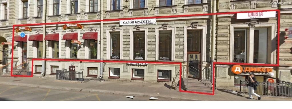 Улица садовая дом 13: найдено 75 изображений