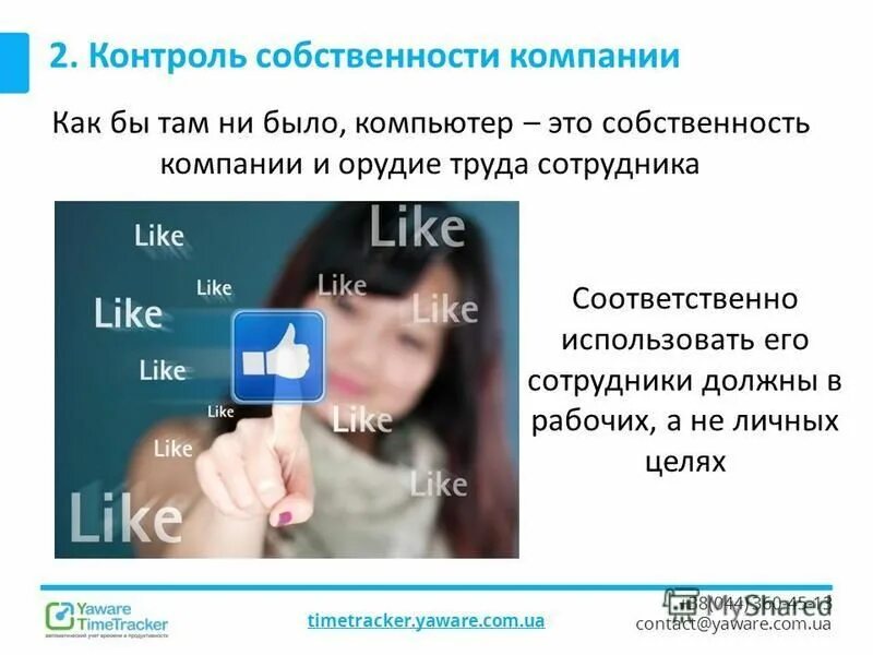 Переход от средневековья к новому времени. Как нельзя. Главные события эпохи нового времени. Почему нельзя считать какое. Употребление наркотиков.