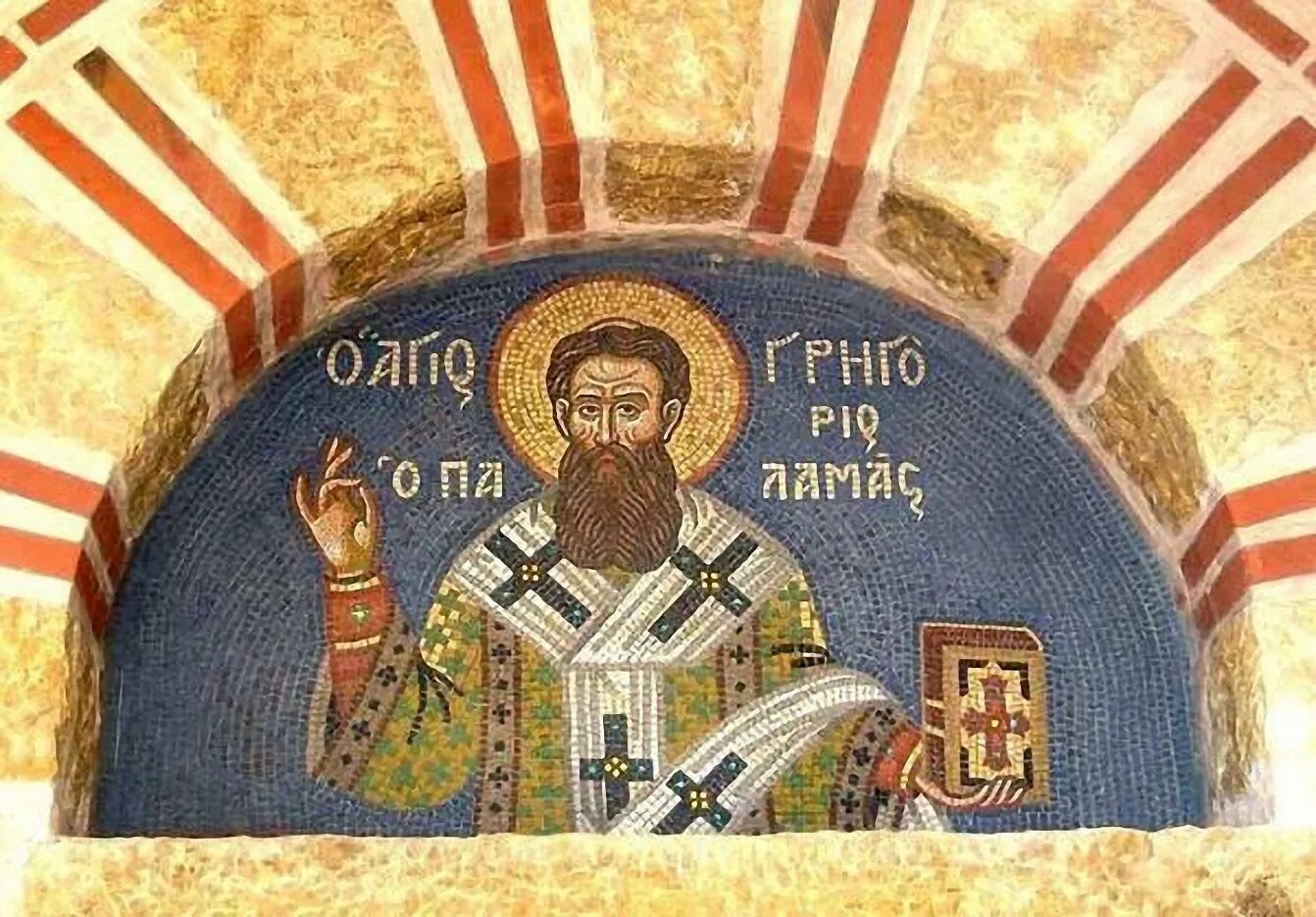 Лесенка великого поста для детей. «великий пост. Неделя 2-я великого поста. Первая седмица великого поста. Структура великого поста.