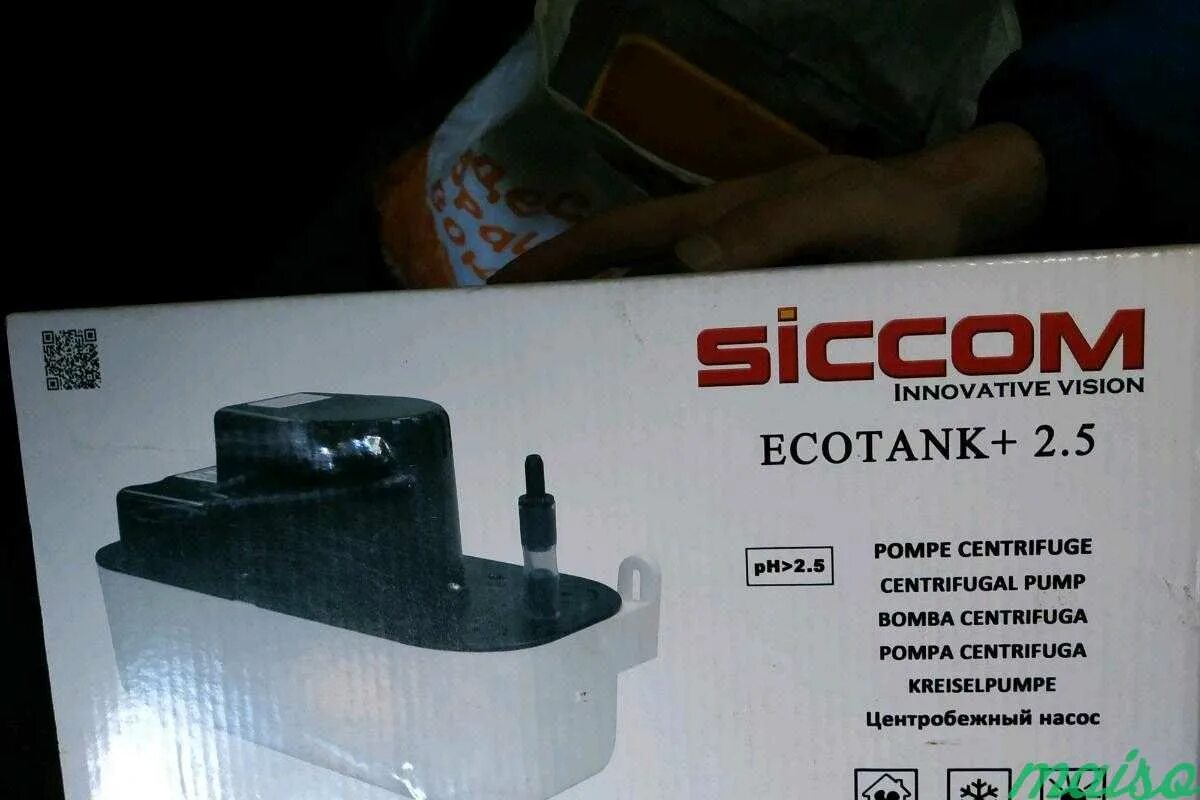 Помпа дренажная Siccom Eco Tank 2,5l. Помпа Siccom ECOTANK 2.5. Помпа наливная ECOTANK+ 2.5 Siccom 400. Помпа Siccom ECOTANK (1,2 Л) производительность 300 л.ч.. Дренажная помпа siccom