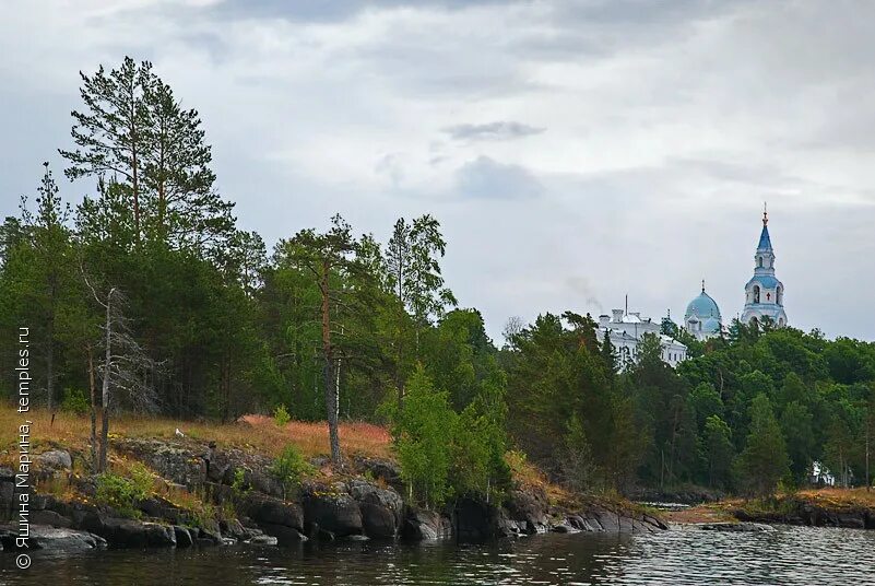 Валаам ифнс. Валаам (остров). Валаамский монастырь Ладожское озеро. Валаам остров скалы. Монастырская бухта Валаам.