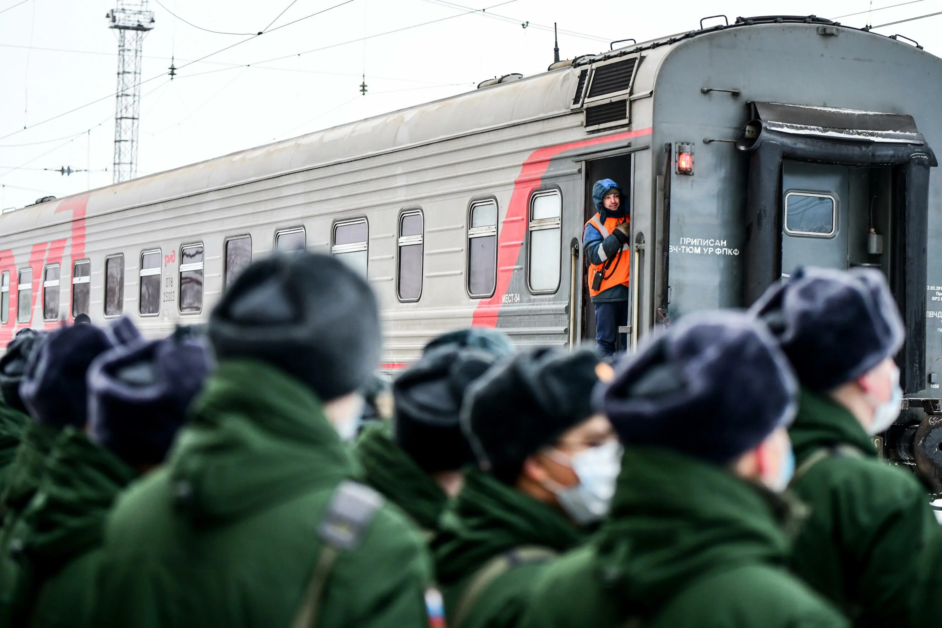 Ржд будут ли мобилизация. Ржд будут ли мобилизация. Ржд будут ли мобилизация. Ржд будут ли мобилизация. Ржд будут ли мобилизация.