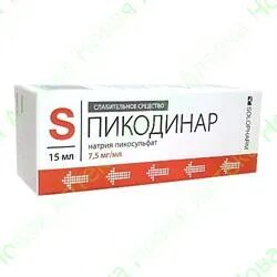 Пикодинар инструкция капли взрослым как. Пикодинар 7,5мг./мл. 15мл. капли д/приема внутрь /гротекс/. пикодинар 7,5мг/мл капли д/приема внутрь 15мл. пикодинар капли аналоги. пикодинар аналоги дешевле.