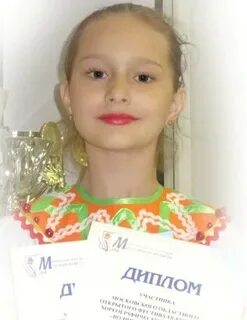 Алексеевна 8