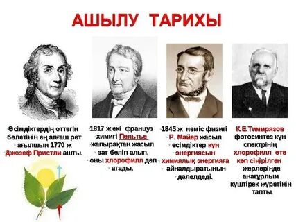 Желіде қорқынышты ауруы бар қатыгез секс машиналарын қараңыз