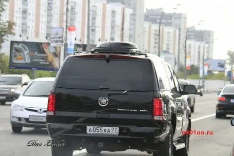 Мр 311