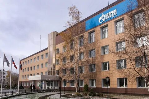 Регионгазсервис