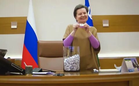 Исполнение хмао