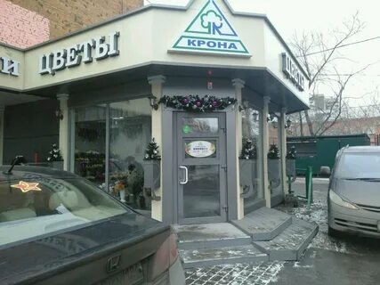 Крона красноярск