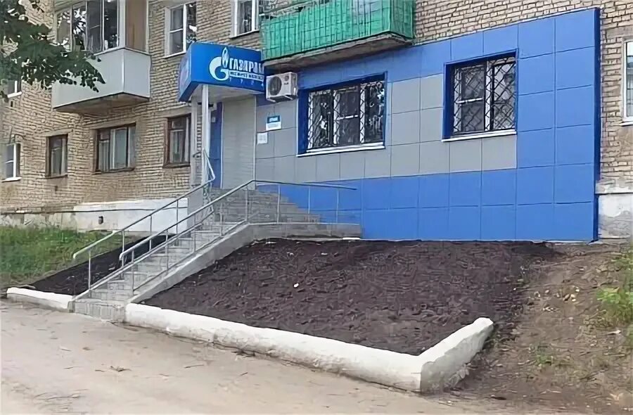 Магазин горгаза тула. Тула, улица мориса тореза, 5а. Магазин горгаза тула. Магазин горгаза тула. Магазин горгаза тула.
