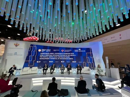 Отдел международных проектов