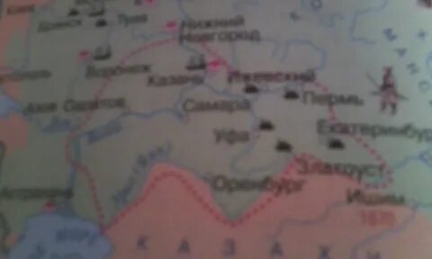 Страна городов окружающий мир 4 рабочая тетрадь