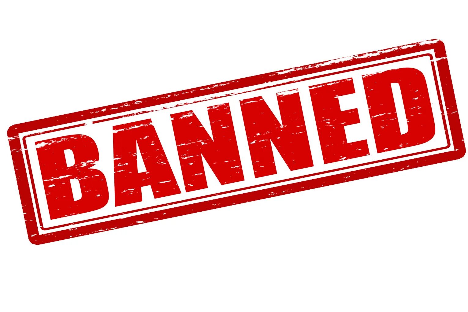 Ban de. Надпись бан. Картинка бан. Значок БАНА. Banned без фона.