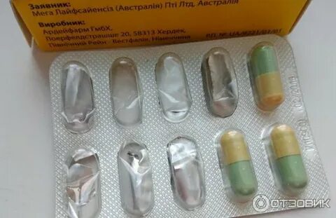 Капсула восстановления