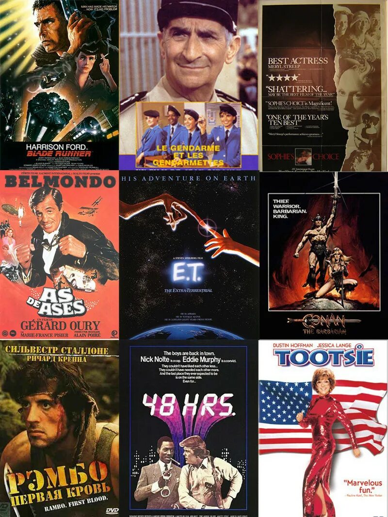 кинофильмы сборник