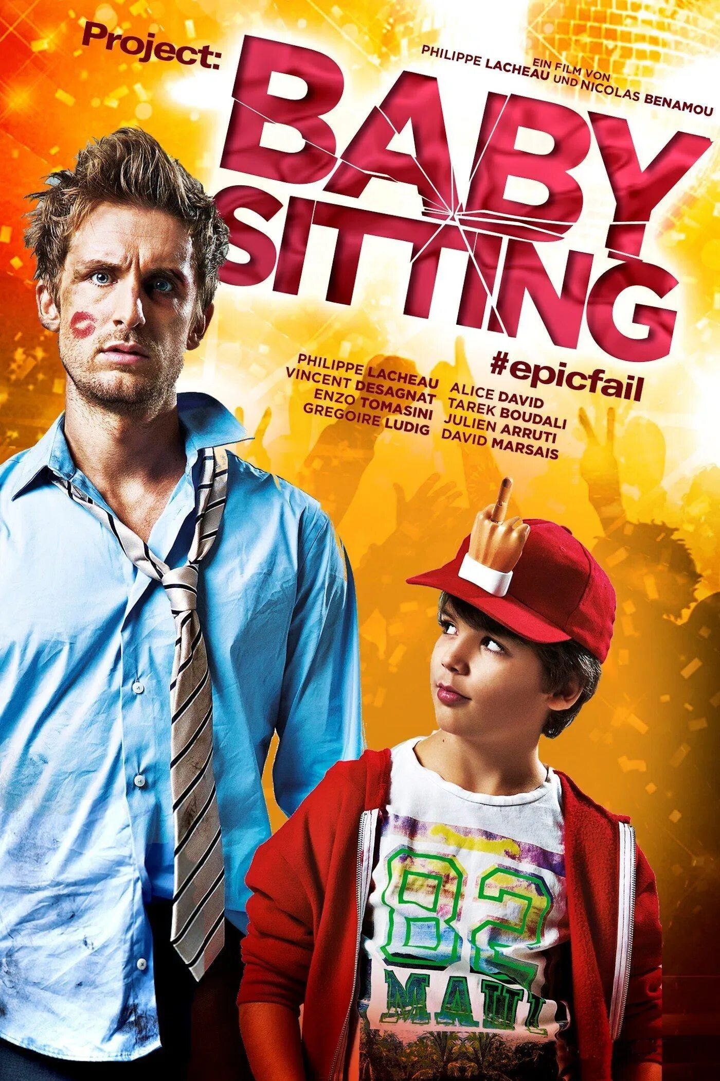 Комедия нянь. Супернянь Постер. Superнянь (2014) (Babysitting). Супернянь обложка.