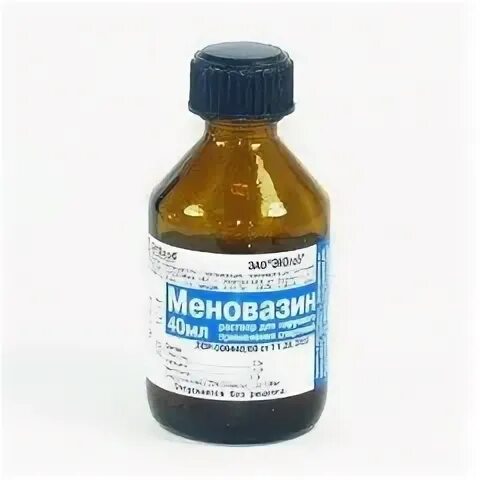 Меновазин помогает от прыщей на лице