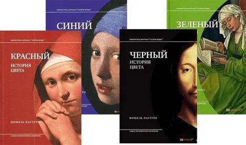 Тон рассказа