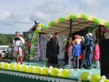 Цветы алапаевск