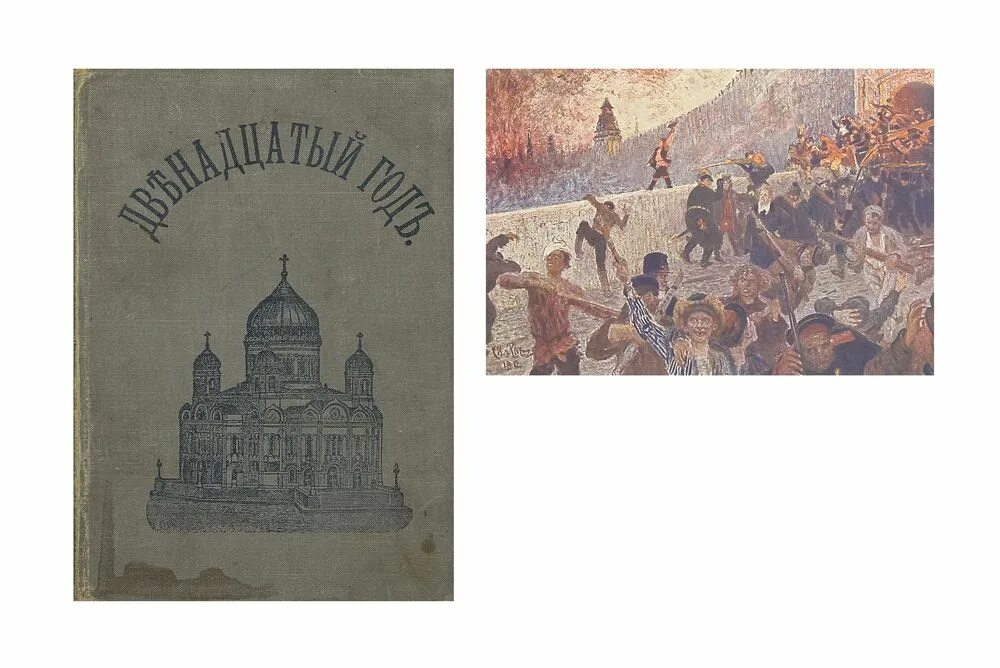 12 стульев мебель коломна. в п г 12 е.