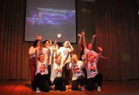 Финансист колледж