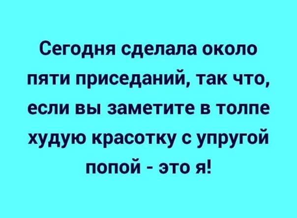 Что делать 5 мая