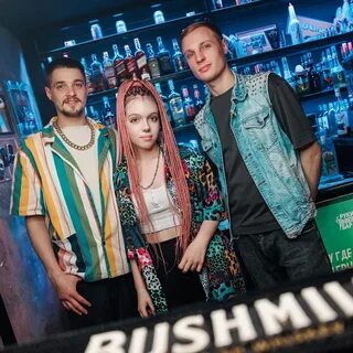 Руки вверх бар химки