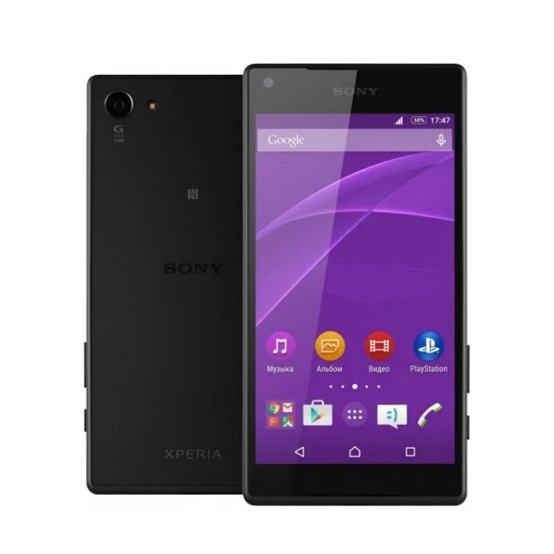 Sony Xperia z5. Sony z5 Compact Black. Sony Xperia e5823. Сони иксперия z5 Compact.