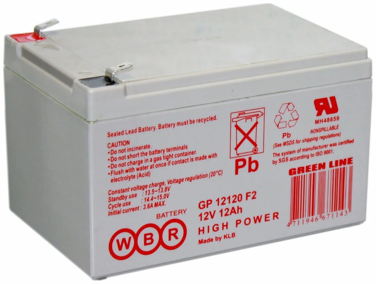 Delta dtm 12120 l. Батарея аккумуляторная csb gp 12120. Аккумуляторная батарея 12120. Аккумуляторная батарея 12120. Аккумулятор prometheus ре1207l.