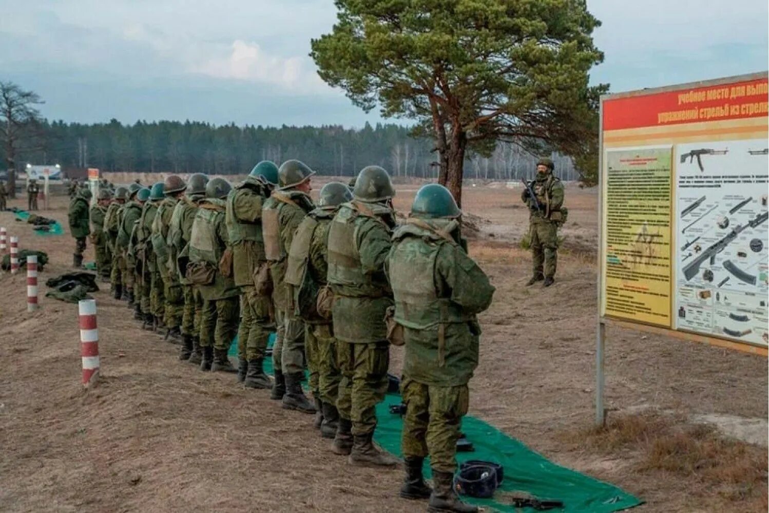 Что бывает военным. Теракт на Белгородском полигоне. Западный военный полигон Белгородская область. Полигон в Белгородской области военный. Армейский полигон.