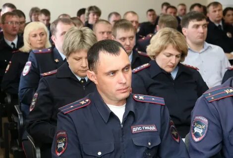 Новосибирское отдел