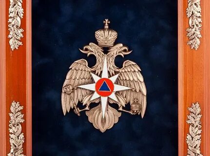 Герб мчс